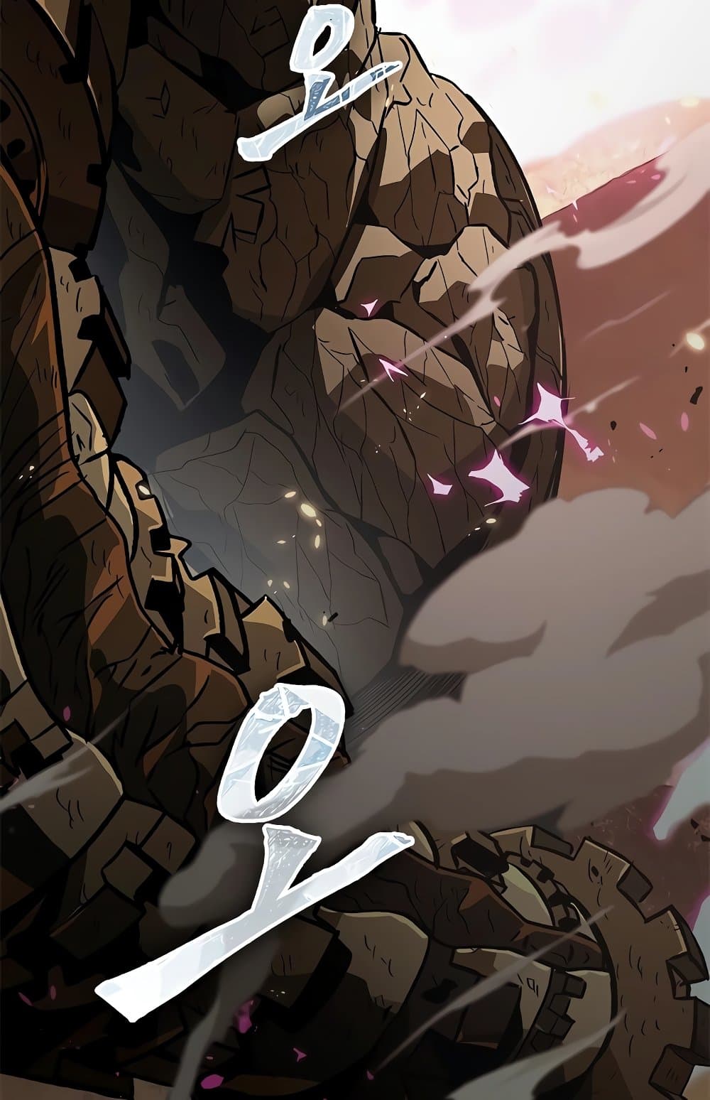 Pick Me Up, Infinite Gacha ตอนที่ 112 แปลไทย