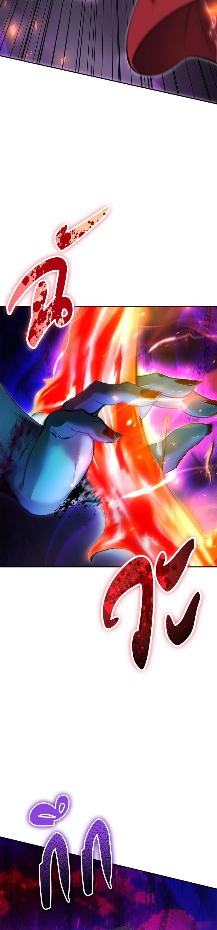 I was more overpowered than the hero, so I hid my power! แกร่งเกินผู้กล้า แต่ซ่าไม่ได้ ตอนที่ 40 แปลไทย