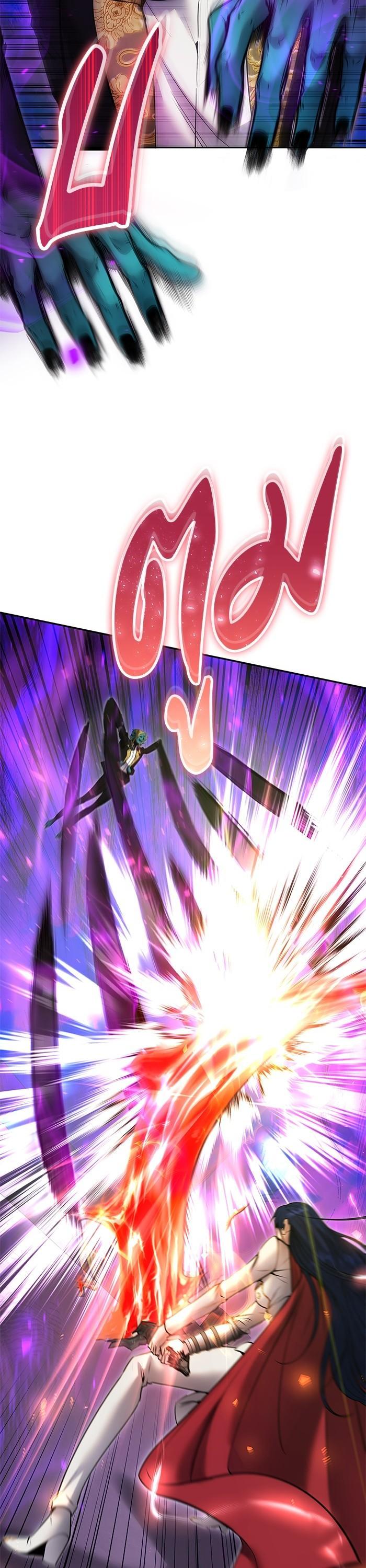 I was more overpowered than the hero, so I hid my power! แกร่งเกินผู้กล้า แต่ซ่าไม่ได้ ตอนที่ 40 แปลไทย