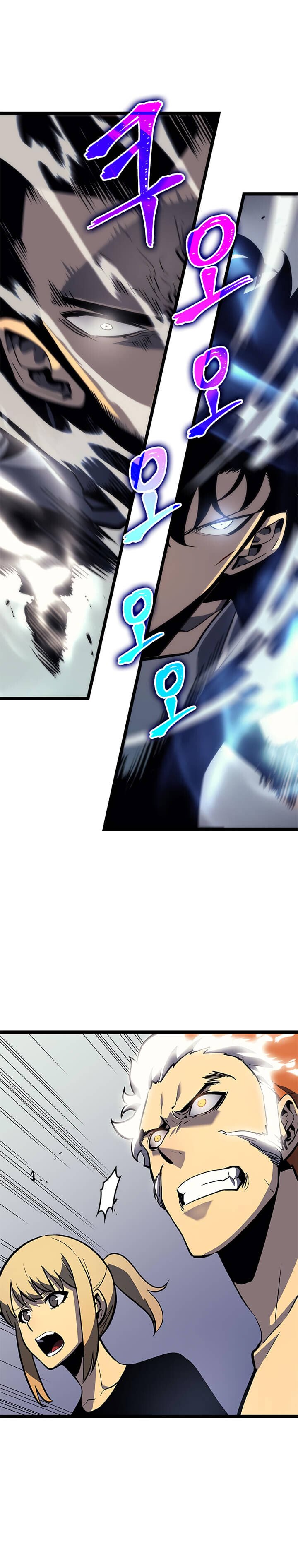 Solo Leveling ตอนที่ 93 แปลไทย