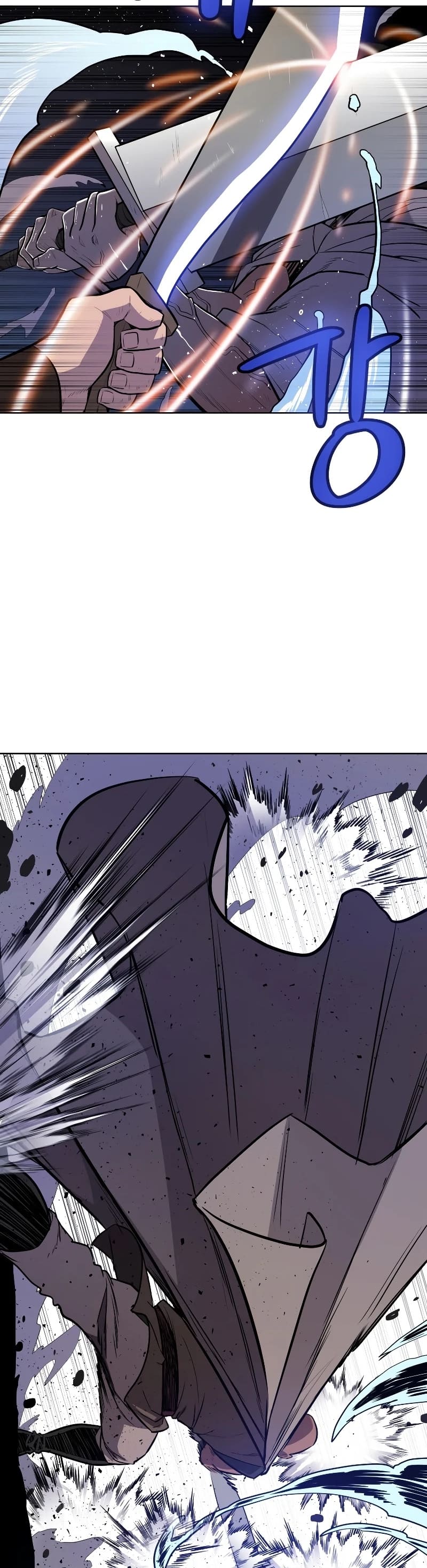 Overpowered Sword ตอนที่ 65 แปลไทย