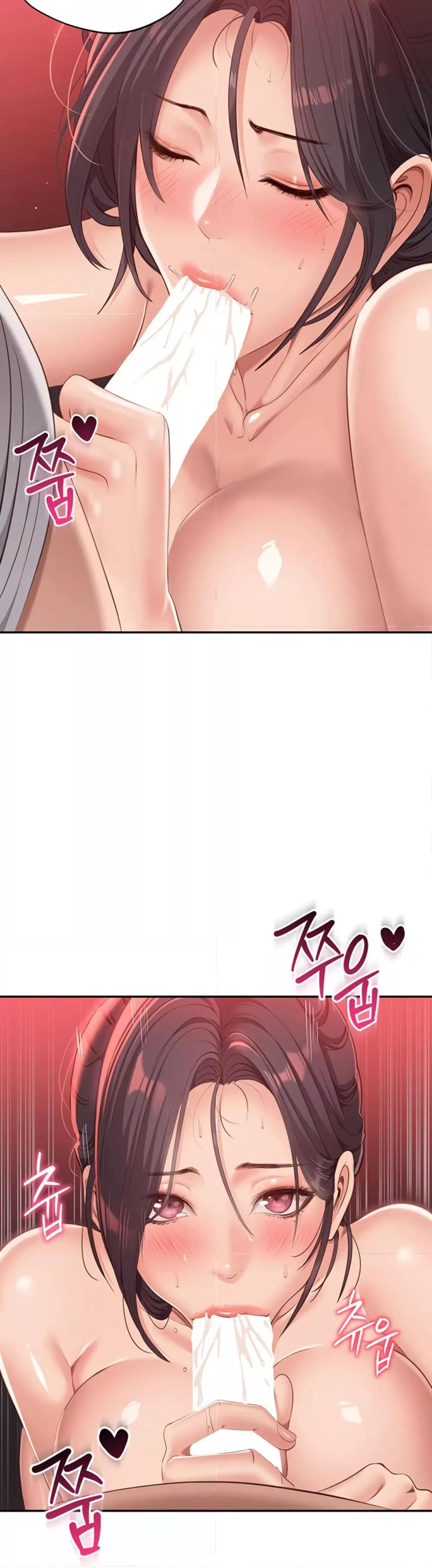 Reversed Virtues - ตอนที่ 1