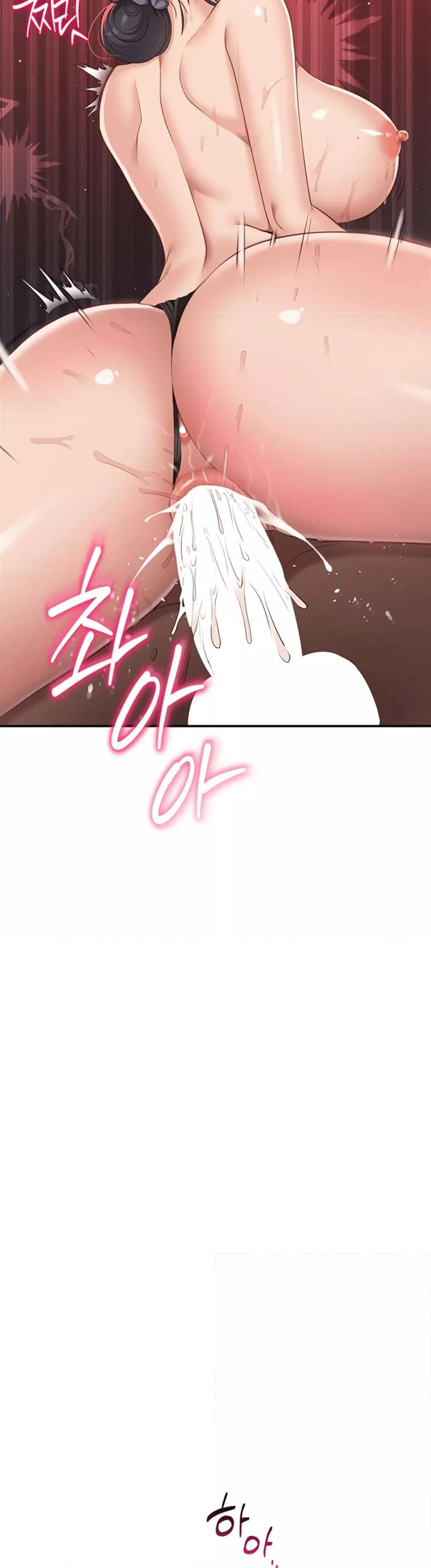 Reversed Virtues - ตอนที่ 1