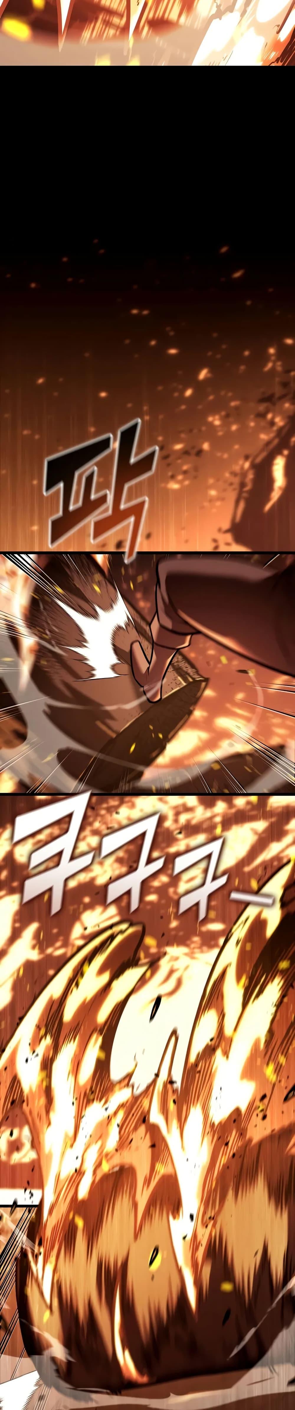 Return of the SSS-Class Ranker ตอนที่ 147 แปลไทย