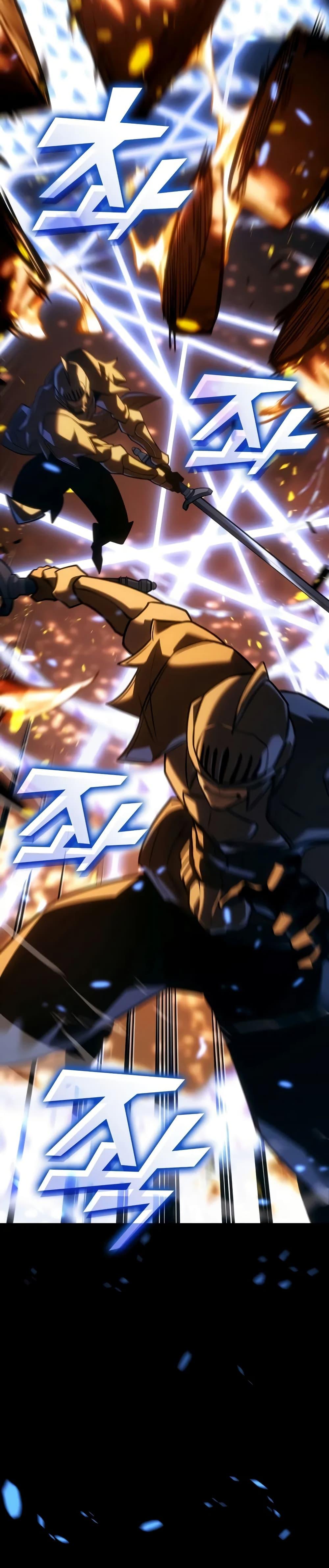 Return of the SSS-Class Ranker ตอนที่ 147 แปลไทย