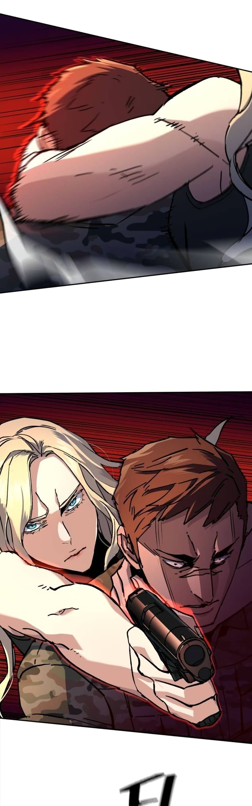 Mercenary Enrollment พี่ชายบอดี้การ์ด ตอนที่ 175 แปลไทย