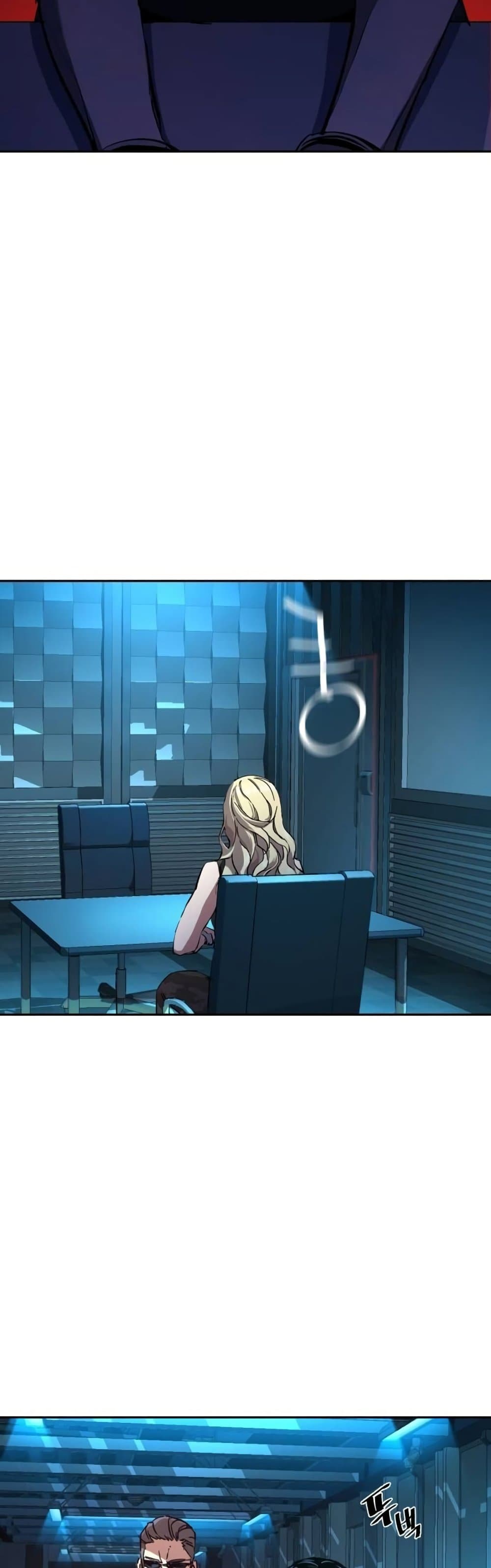 Mercenary Enrollment พี่ชายบอดี้การ์ด ตอนที่ 175 แปลไทย