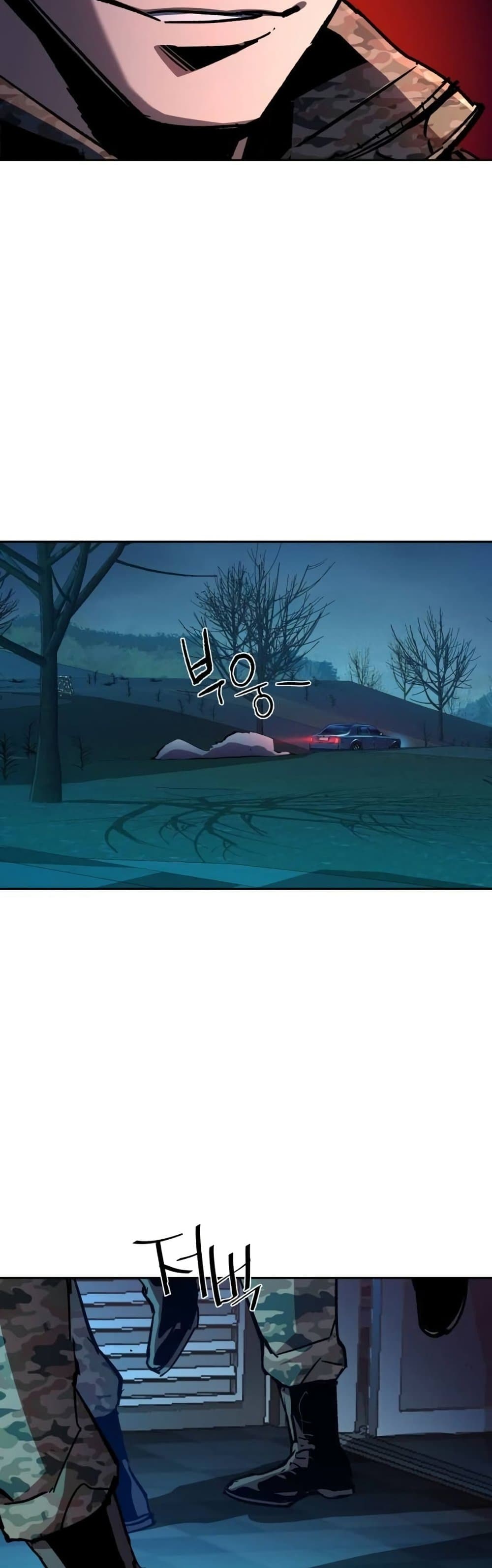 Mercenary Enrollment พี่ชายบอดี้การ์ด ตอนที่ 175 แปลไทย