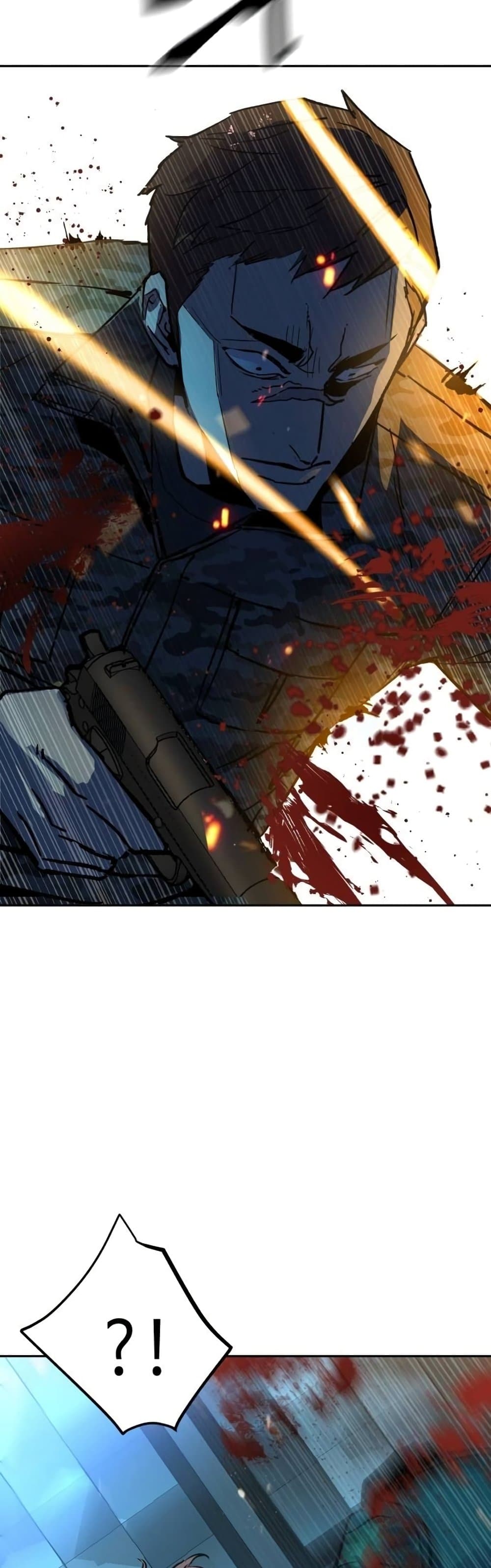 Mercenary Enrollment พี่ชายบอดี้การ์ด ตอนที่ 175 แปลไทย