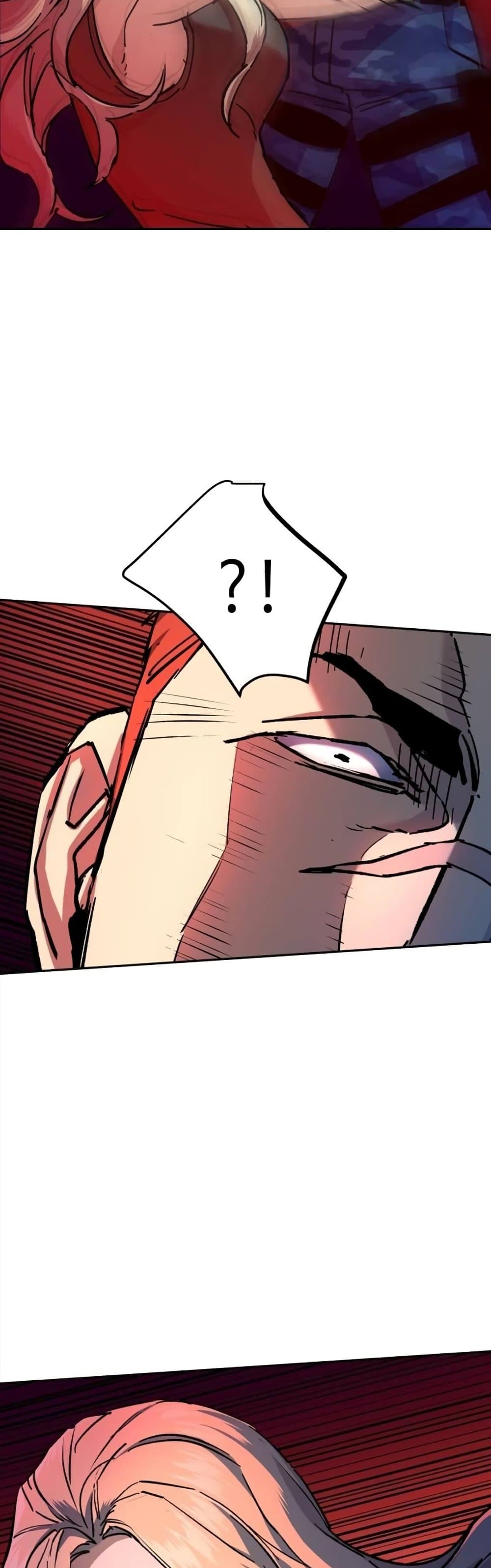 Mercenary Enrollment พี่ชายบอดี้การ์ด ตอนที่ 175 แปลไทย