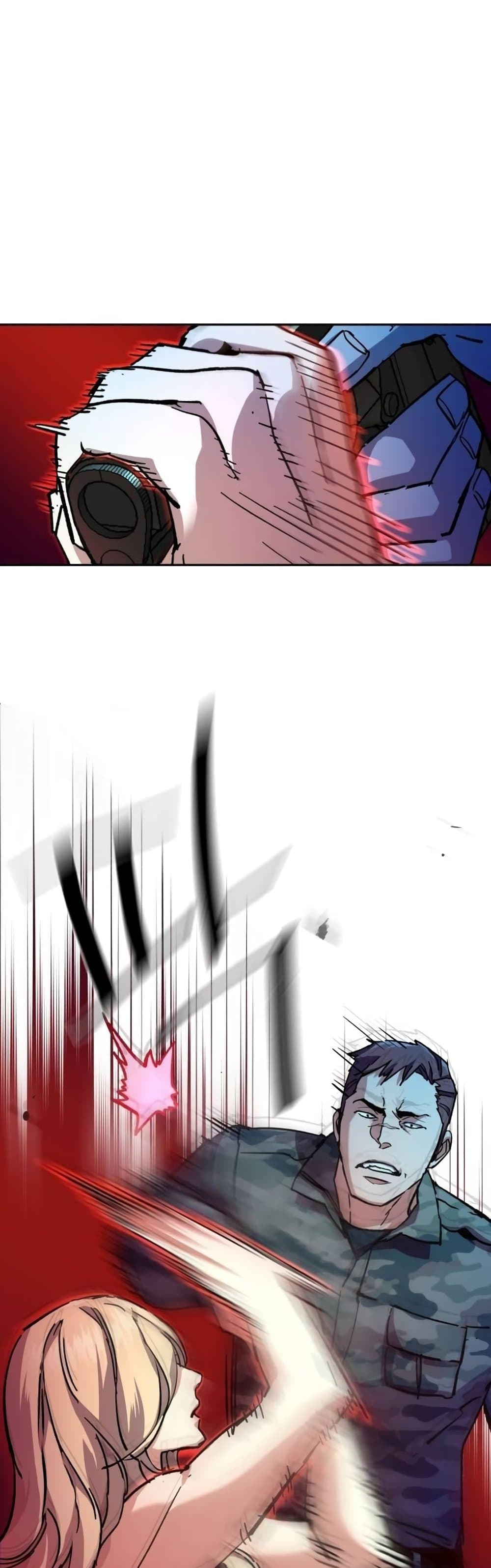 Mercenary Enrollment พี่ชายบอดี้การ์ด ตอนที่ 175 แปลไทย