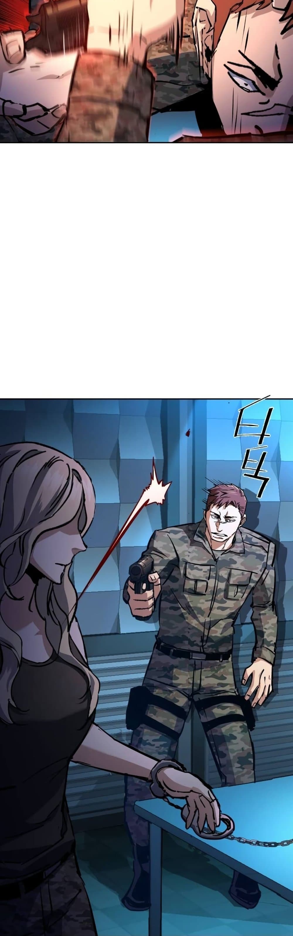 Mercenary Enrollment พี่ชายบอดี้การ์ด ตอนที่ 175 แปลไทย