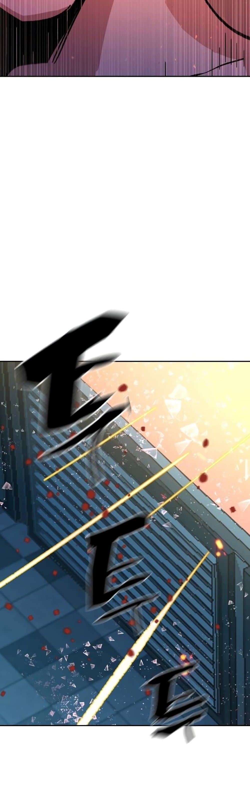 Mercenary Enrollment พี่ชายบอดี้การ์ด ตอนที่ 175 แปลไทย