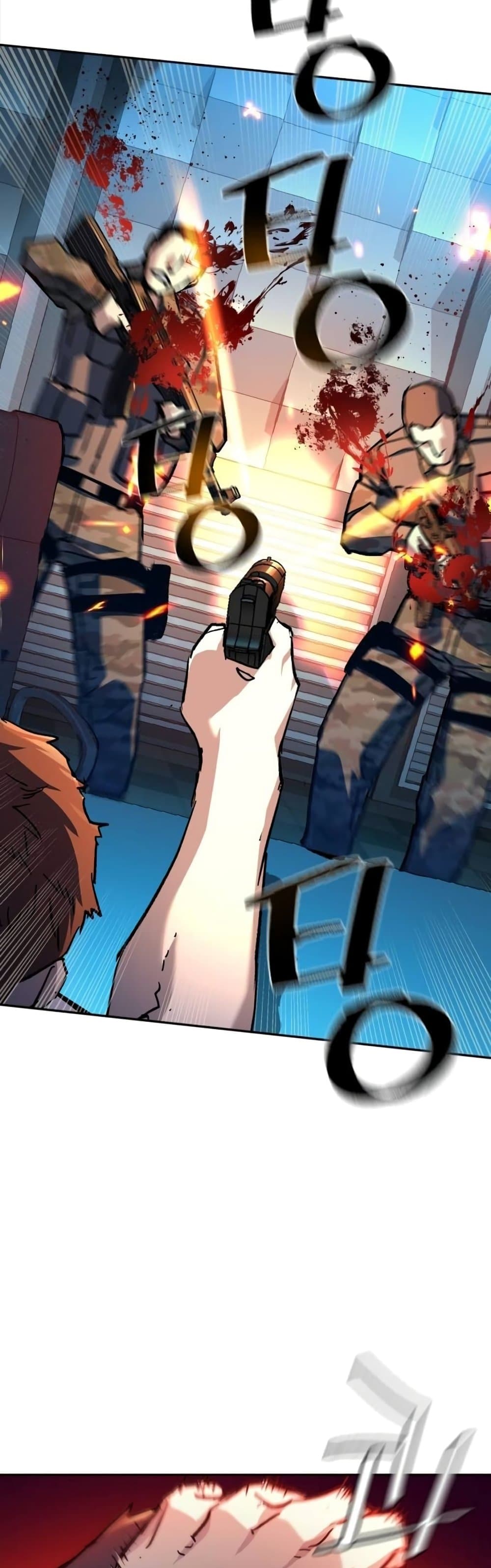 Mercenary Enrollment พี่ชายบอดี้การ์ด ตอนที่ 175 แปลไทย