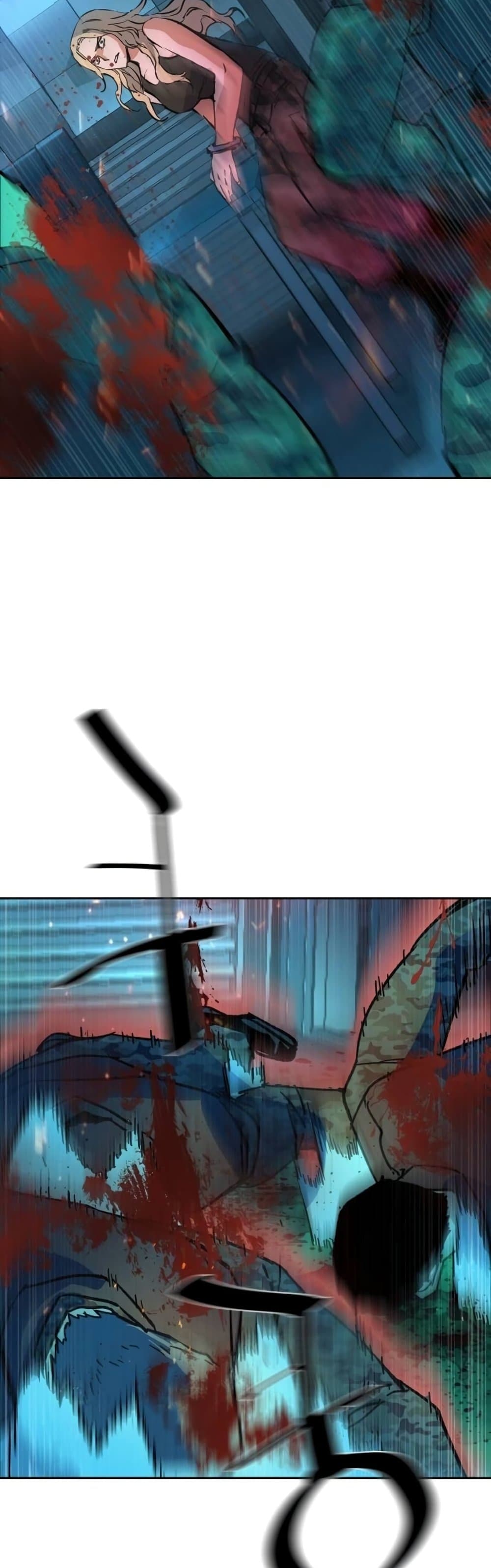 Mercenary Enrollment พี่ชายบอดี้การ์ด ตอนที่ 175 แปลไทย