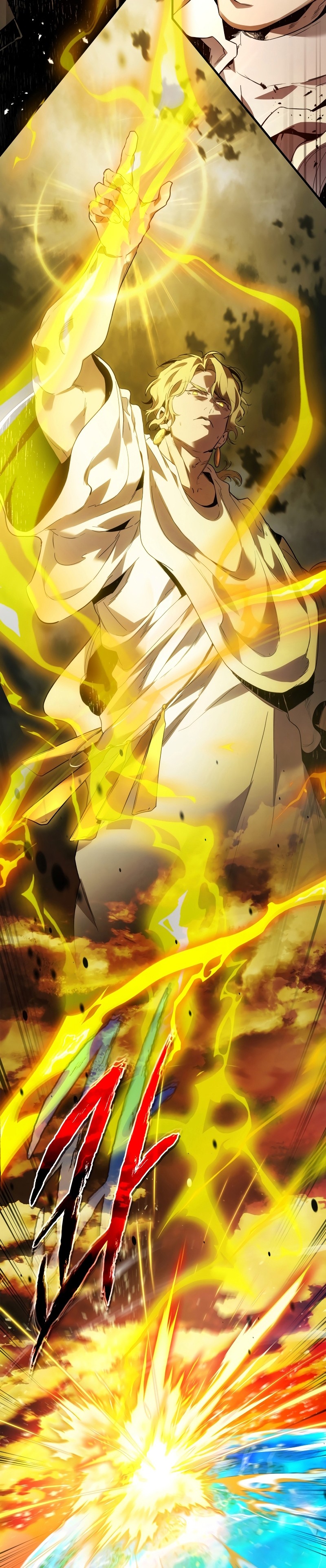 Leveling With the Gods ตอนที่ 93 แปลไทย