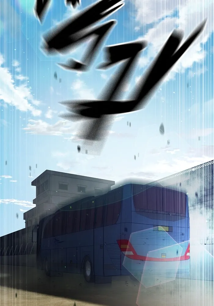 Juvenile Prison ตอนที่ 20 แปลไทย