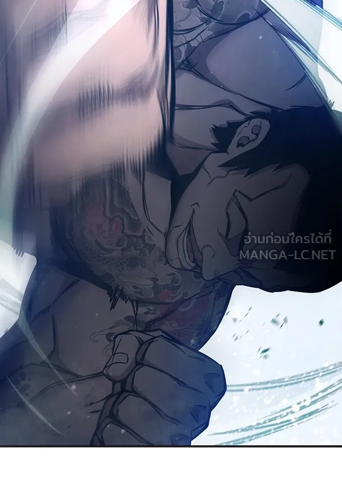 Juvenile Prison ตอนที่ 20 แปลไทย