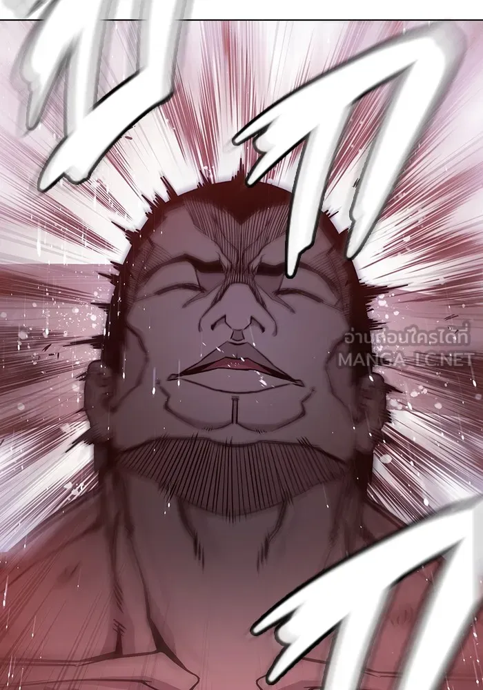 Juvenile Prison ตอนที่ 20 แปลไทย