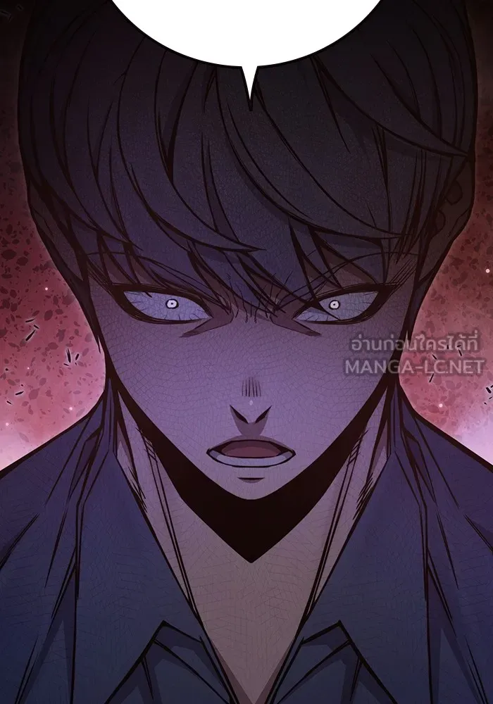 Juvenile Prison ตอนที่ 20 แปลไทย