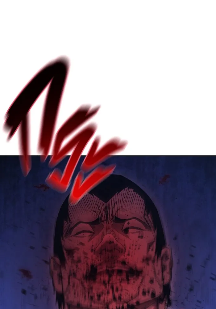 Juvenile Prison ตอนที่ 20 แปลไทย