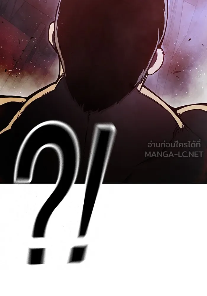 Juvenile Prison ตอนที่ 20 แปลไทย