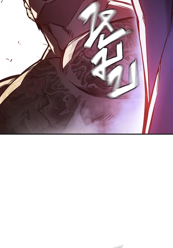 Juvenile Prison ตอนที่ 20 แปลไทย