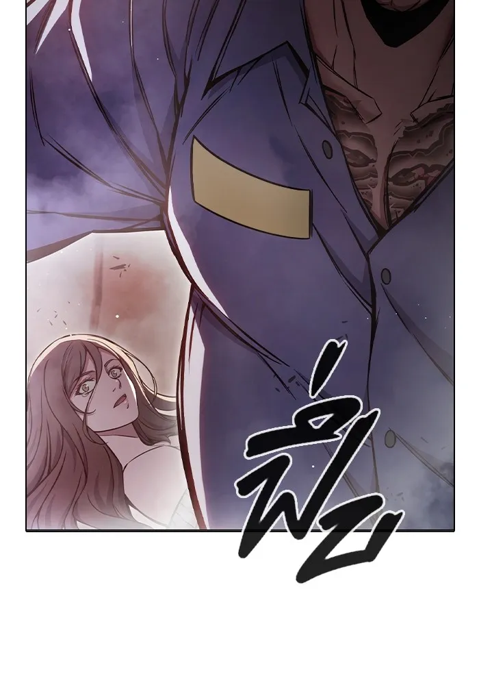 Juvenile Prison ตอนที่ 20 แปลไทย