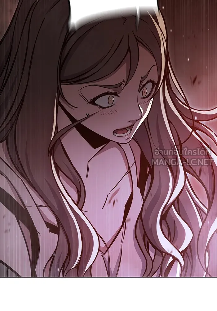 Juvenile Prison ตอนที่ 20 แปลไทย