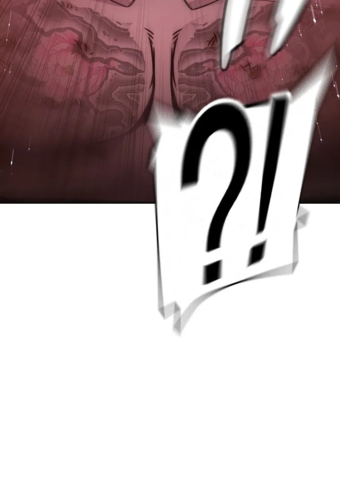 Juvenile Prison ตอนที่ 20 แปลไทย