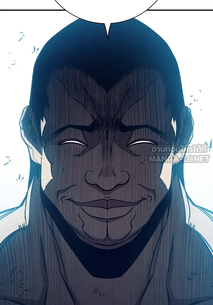 Juvenile Prison ตอนที่ 20 แปลไทย