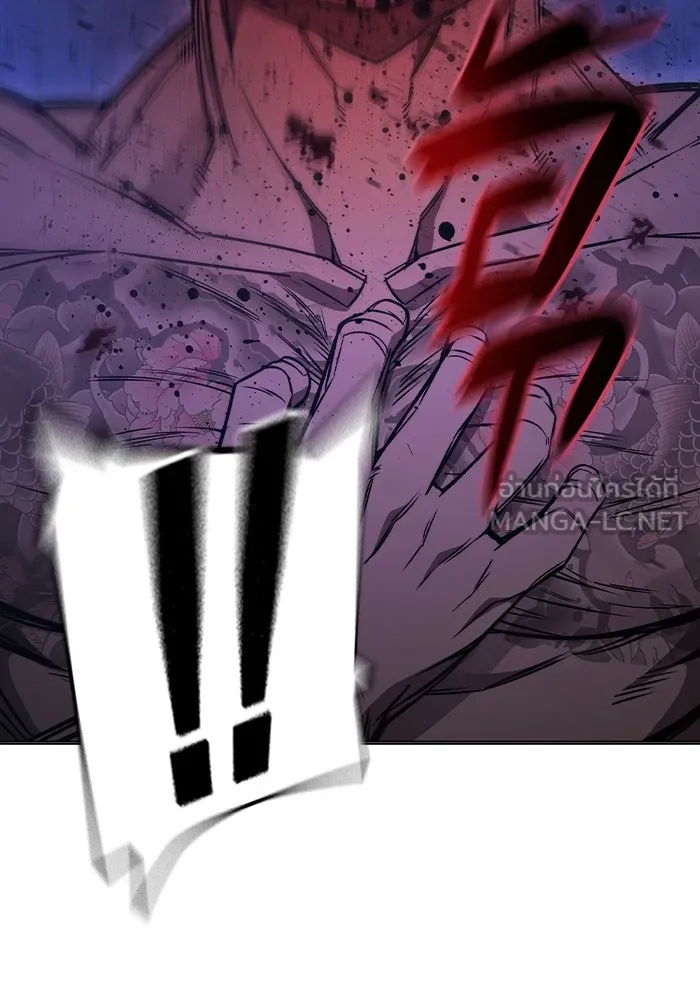 Juvenile Prison ตอนที่ 20 แปลไทย