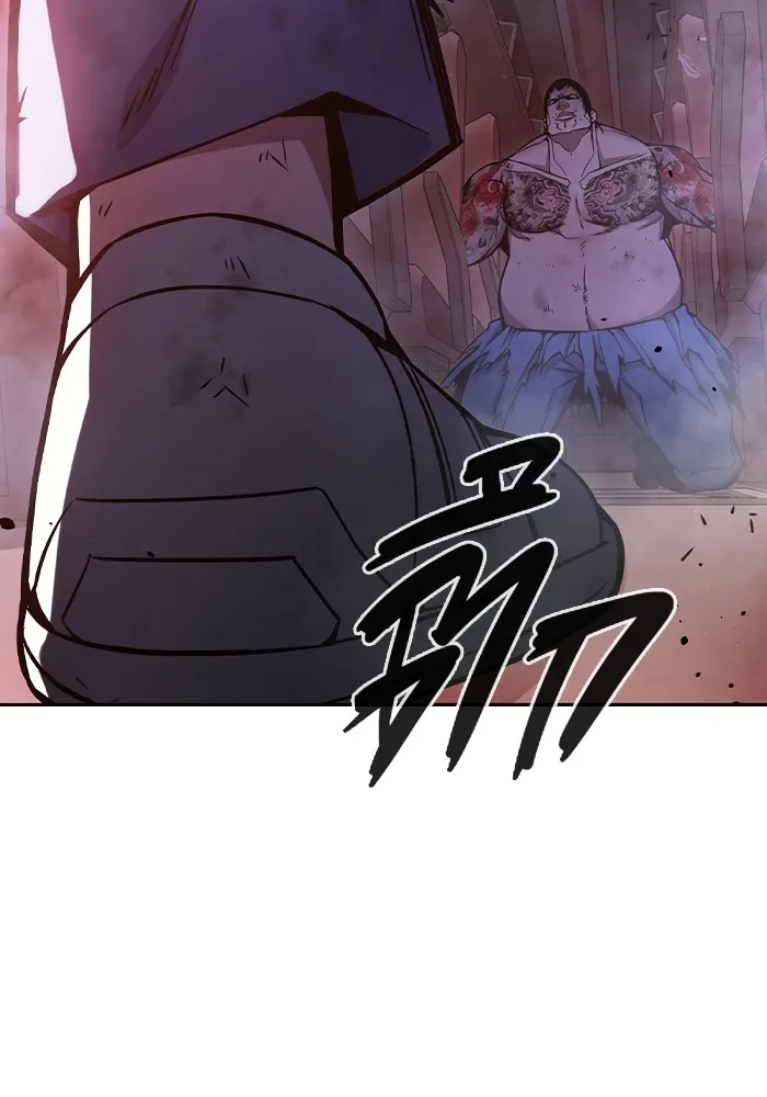 Juvenile Prison ตอนที่ 20 แปลไทย