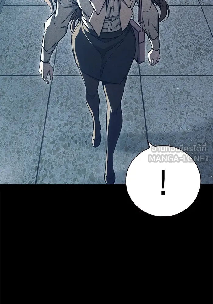 Juvenile Prison ตอนที่ 20 แปลไทย