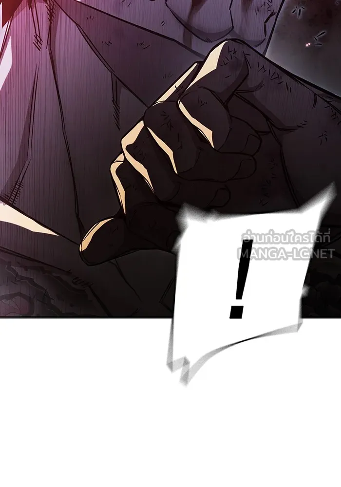 Juvenile Prison ตอนที่ 20 แปลไทย