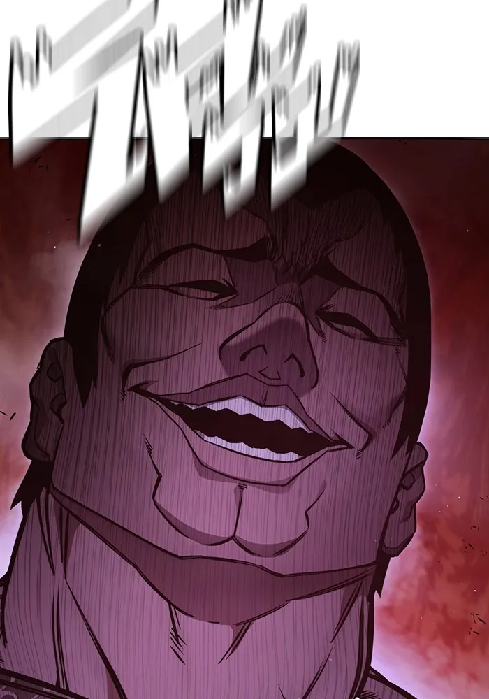 Juvenile Prison ตอนที่ 20 แปลไทย