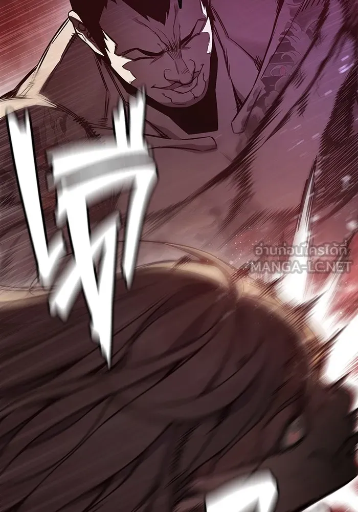 Juvenile Prison ตอนที่ 20 แปลไทย