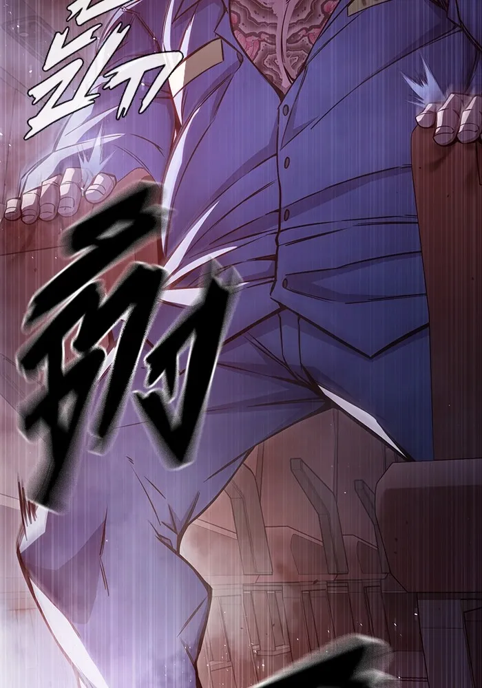 Juvenile Prison ตอนที่ 20 แปลไทย