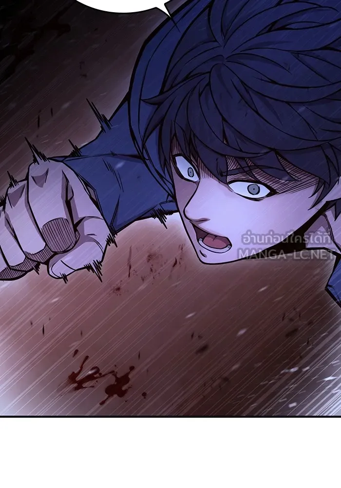 Juvenile Prison ตอนที่ 20 แปลไทย