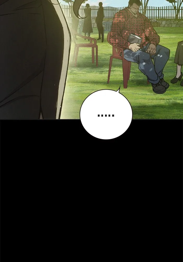 Juvenile Prison ตอนที่ 20 แปลไทย