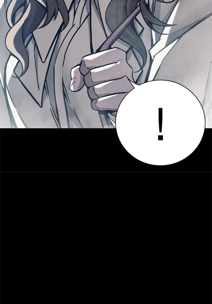 Juvenile Prison ตอนที่ 20 แปลไทย