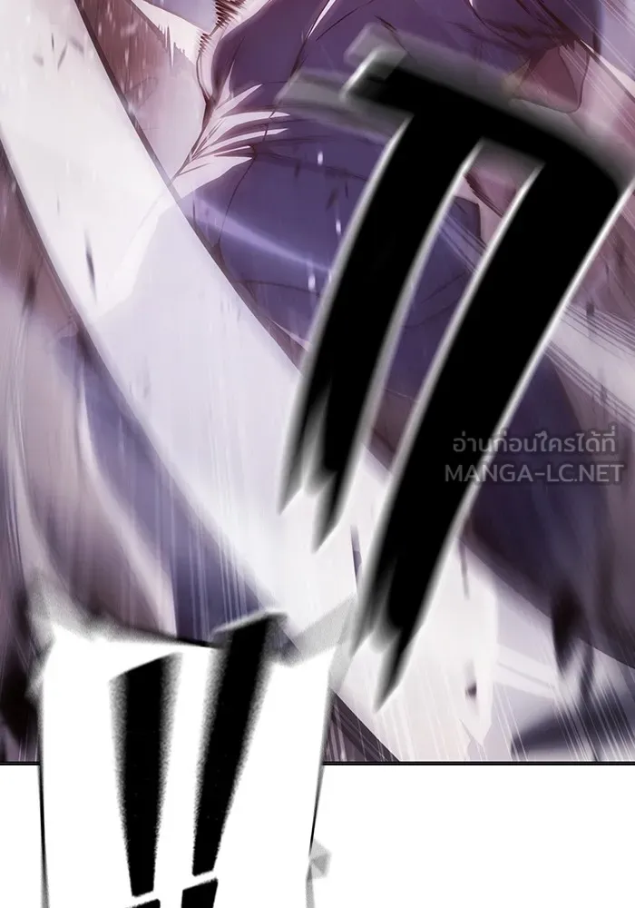 Juvenile Prison ตอนที่ 20 แปลไทย