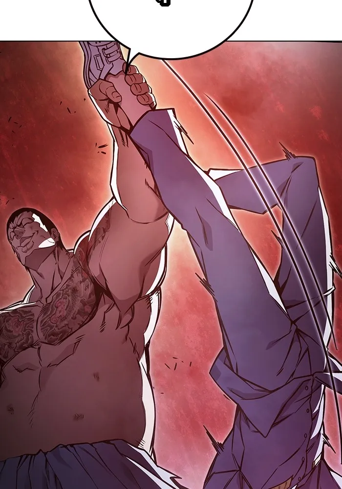 Juvenile Prison ตอนที่ 20 แปลไทย