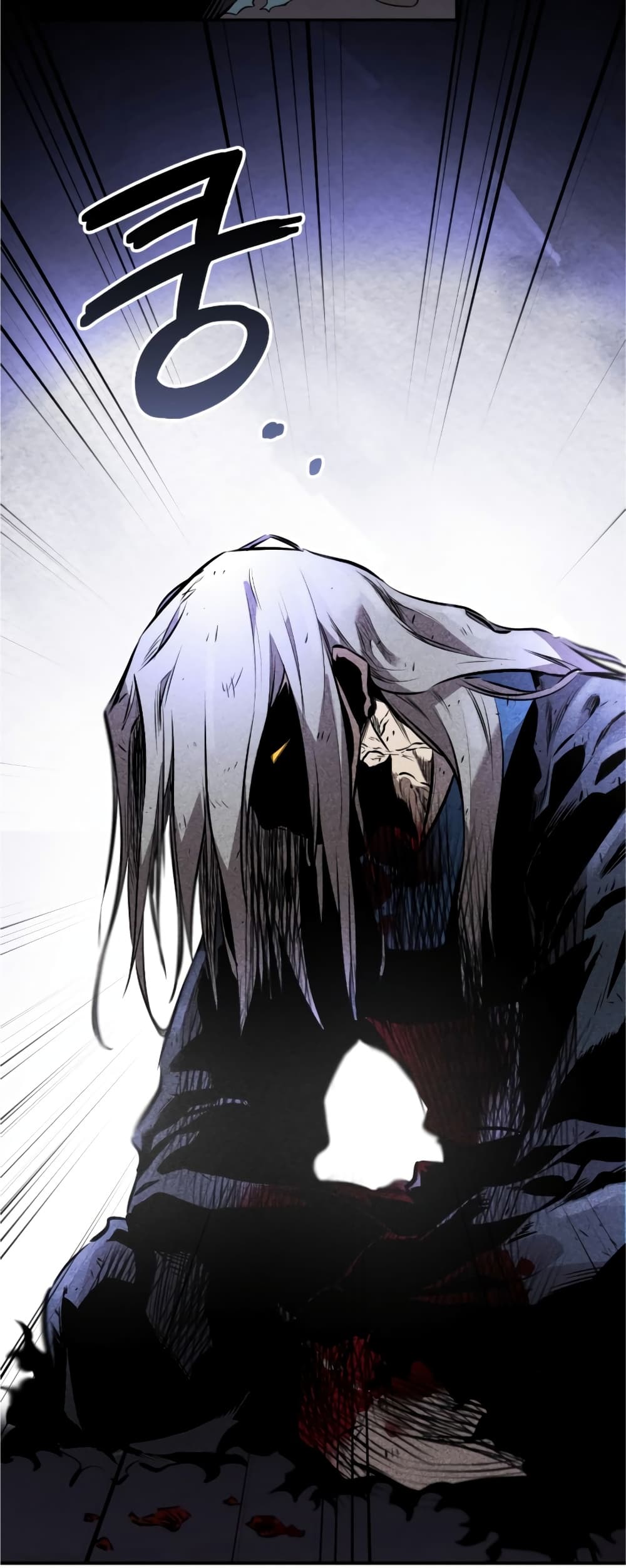 Reincarnated Escort Warrior กลับชาติมาเกิดเป็นผู้คุ้มกัน ตอนที่ 31 แปลไทย