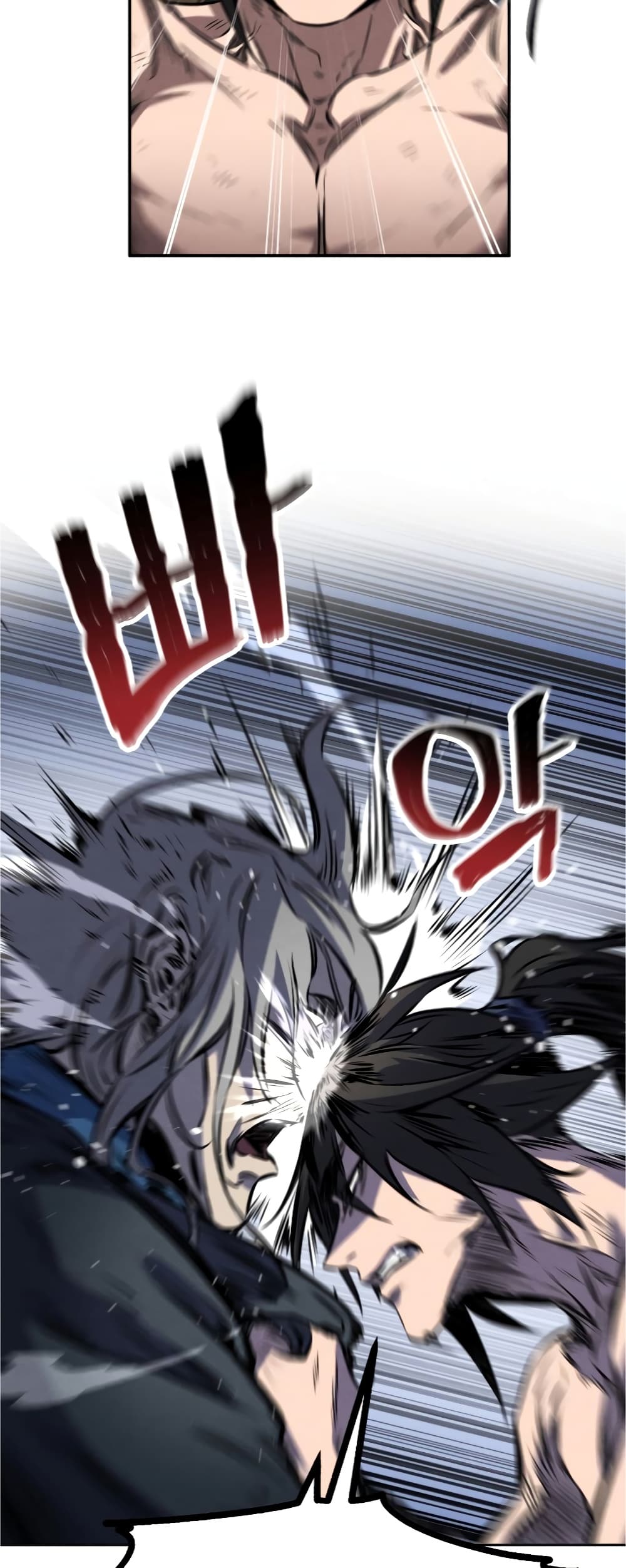 Reincarnated Escort Warrior กลับชาติมาเกิดเป็นผู้คุ้มกัน ตอนที่ 31 แปลไทย