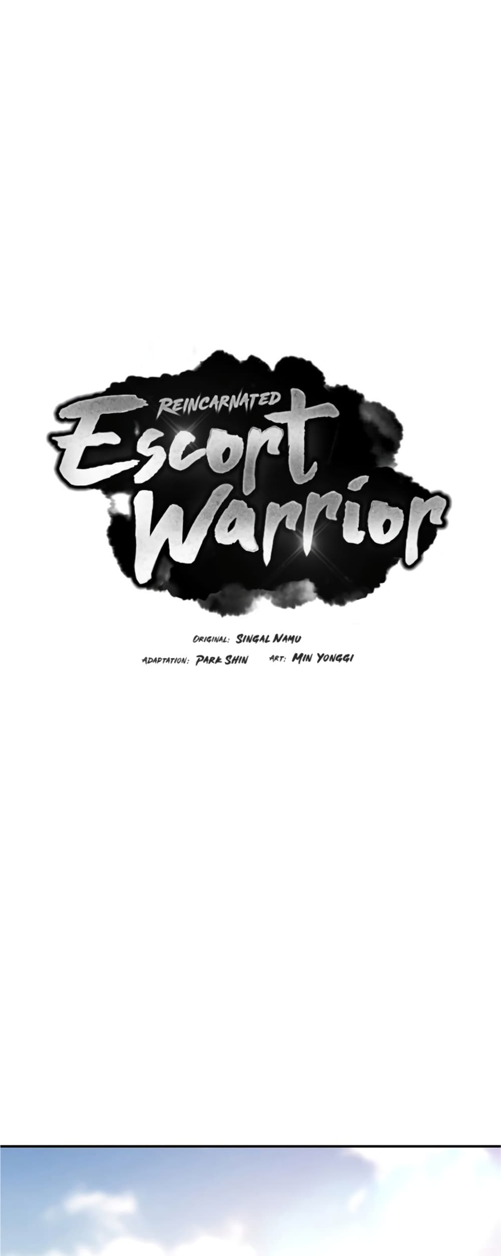 Reincarnated Escort Warrior กลับชาติมาเกิดเป็นผู้คุ้มกัน ตอนที่ 31 แปลไทย
