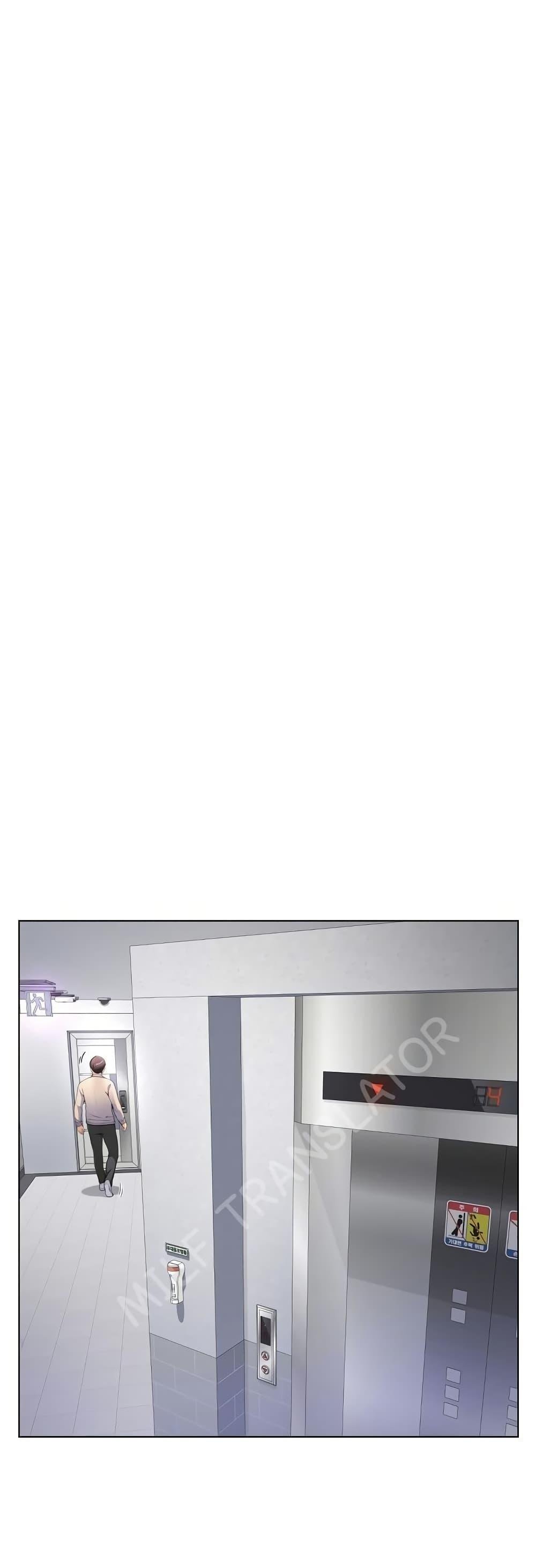 Wanna Become a Dad or a Boyfriend? - ตอนที่ 2