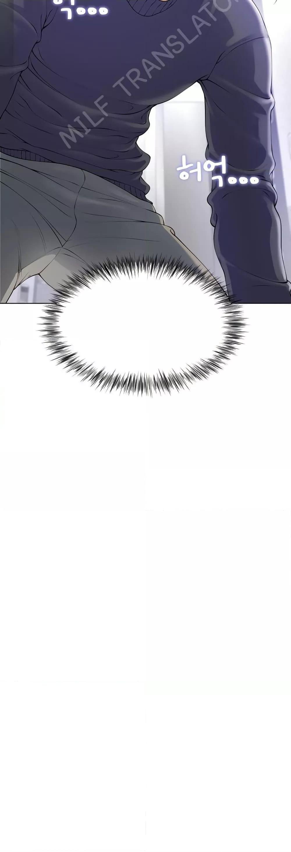 Wanna Become a Dad or a Boyfriend? - ตอนที่ 2