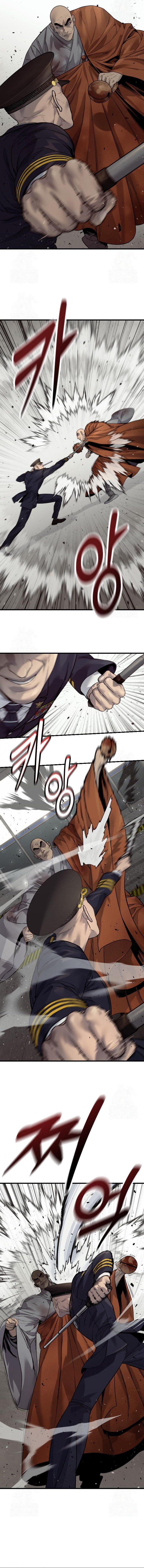 Return of the Bloodthirsty Police ตำรวจนักฆ่า ตอนที่ 97 แปลไทย