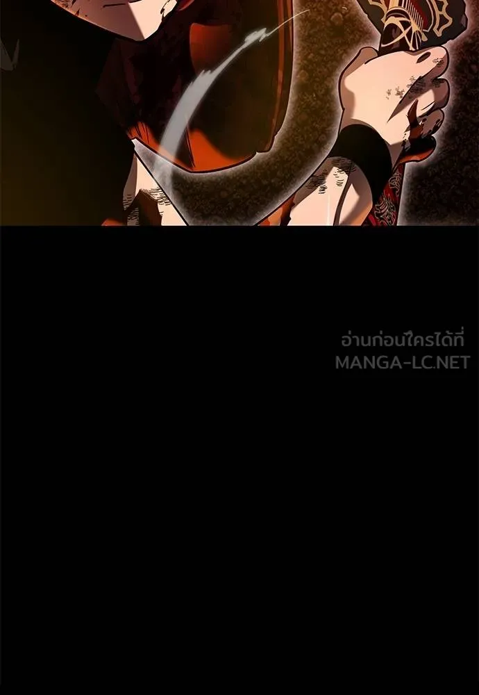 Reincarnation Path of The Underworld King ยอมรา ผู้พิพากษาจากนรก ตอนที่ 76 แปลไทย